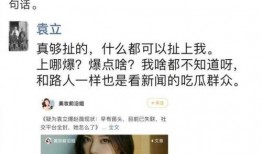 正面回应爆料新闻,揭秘爆料新闻背后的真相